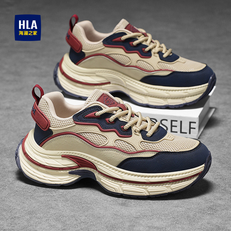 HLA/海澜之家2025年秋冬季新款休闲鞋增高厚底潮流时尚休闲鞋男