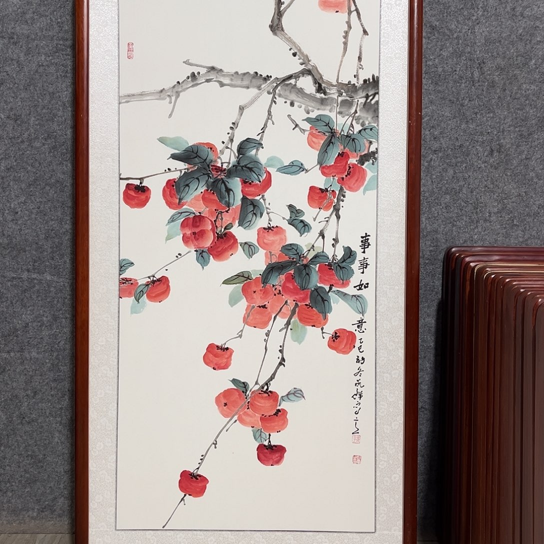 国画书画作品带框63×123