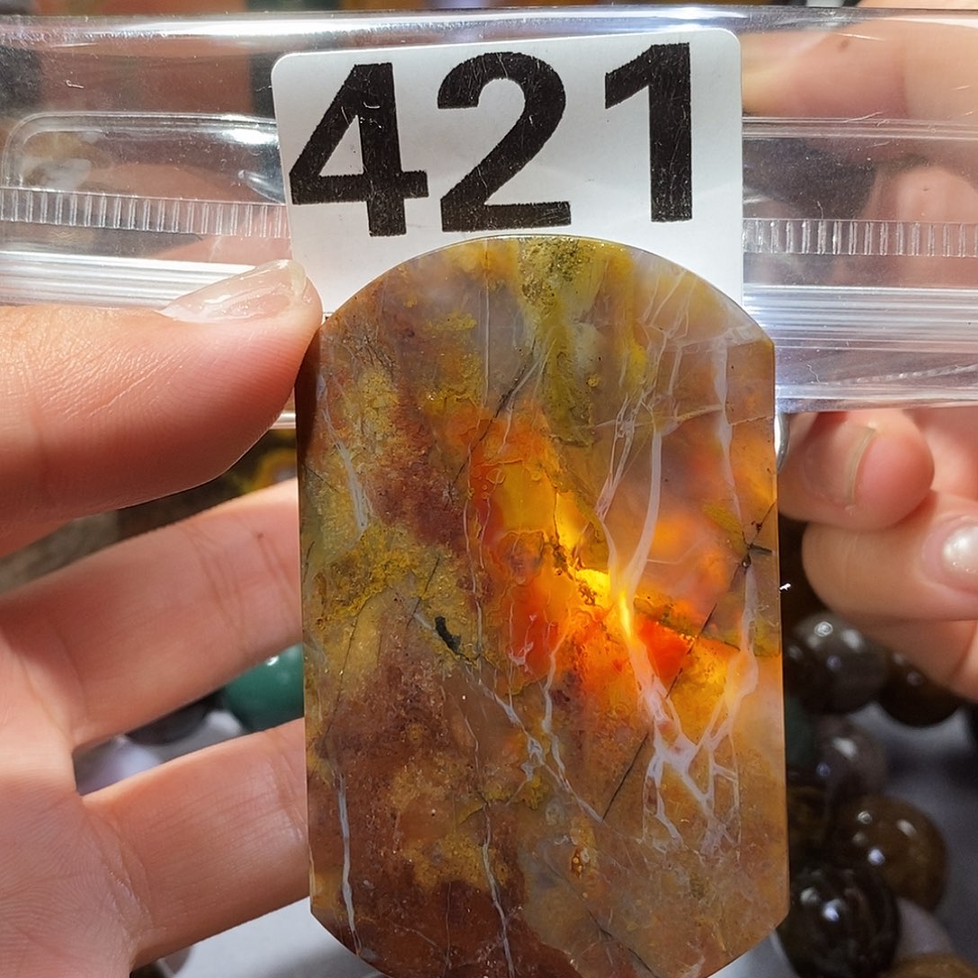 硅化玉未镶嵌天然北票硅化玉吊坠