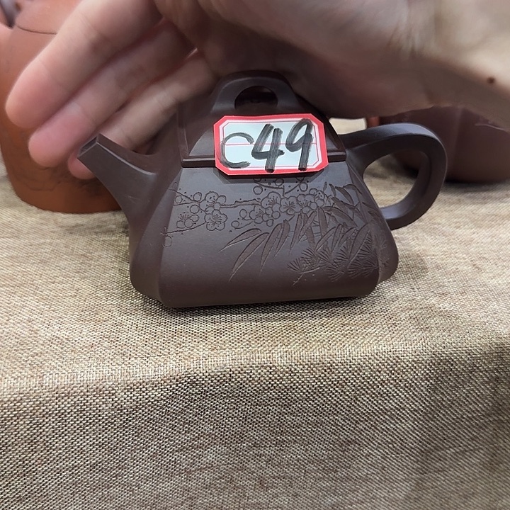 茶壶紫砂紫砂紫砂紫砂紫砂