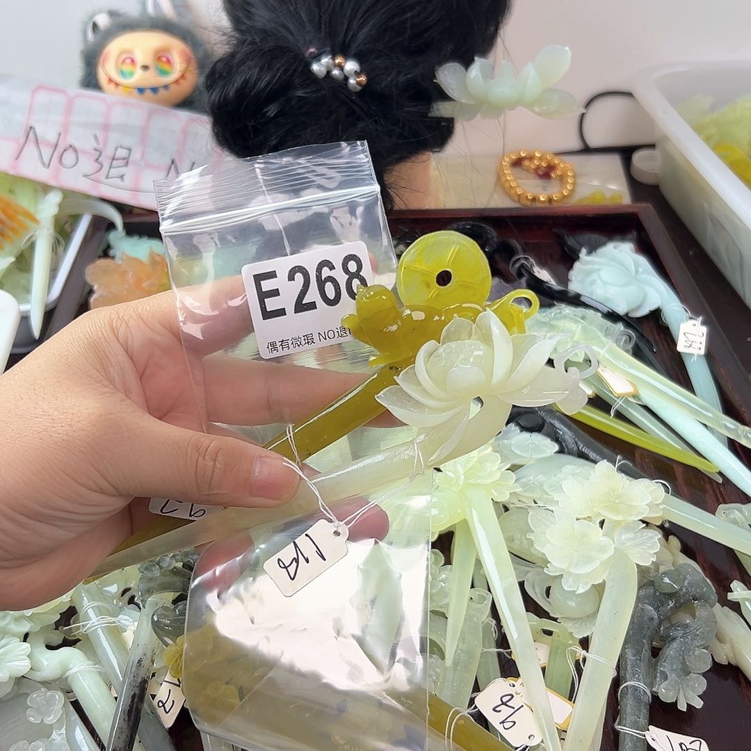 合金蛇纹石玉发饰喵*