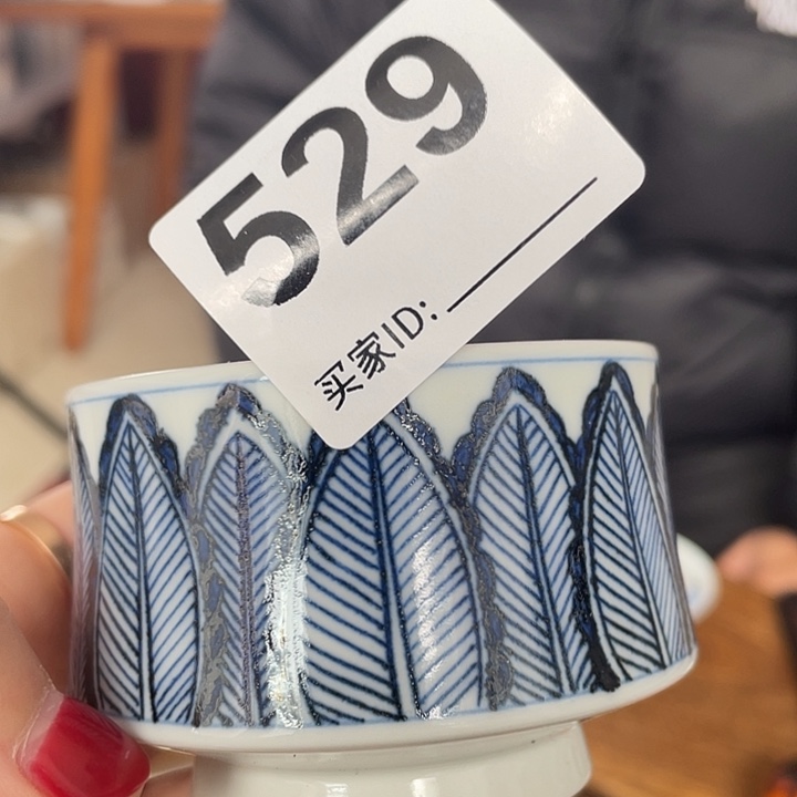 杯子杯子杯子杯子杯子