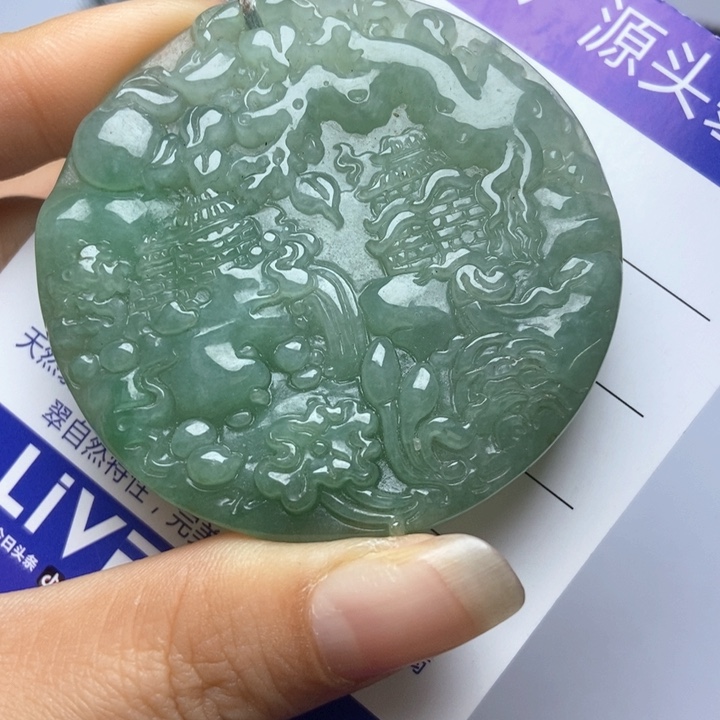 翡翠未镶嵌颈饰翡翠