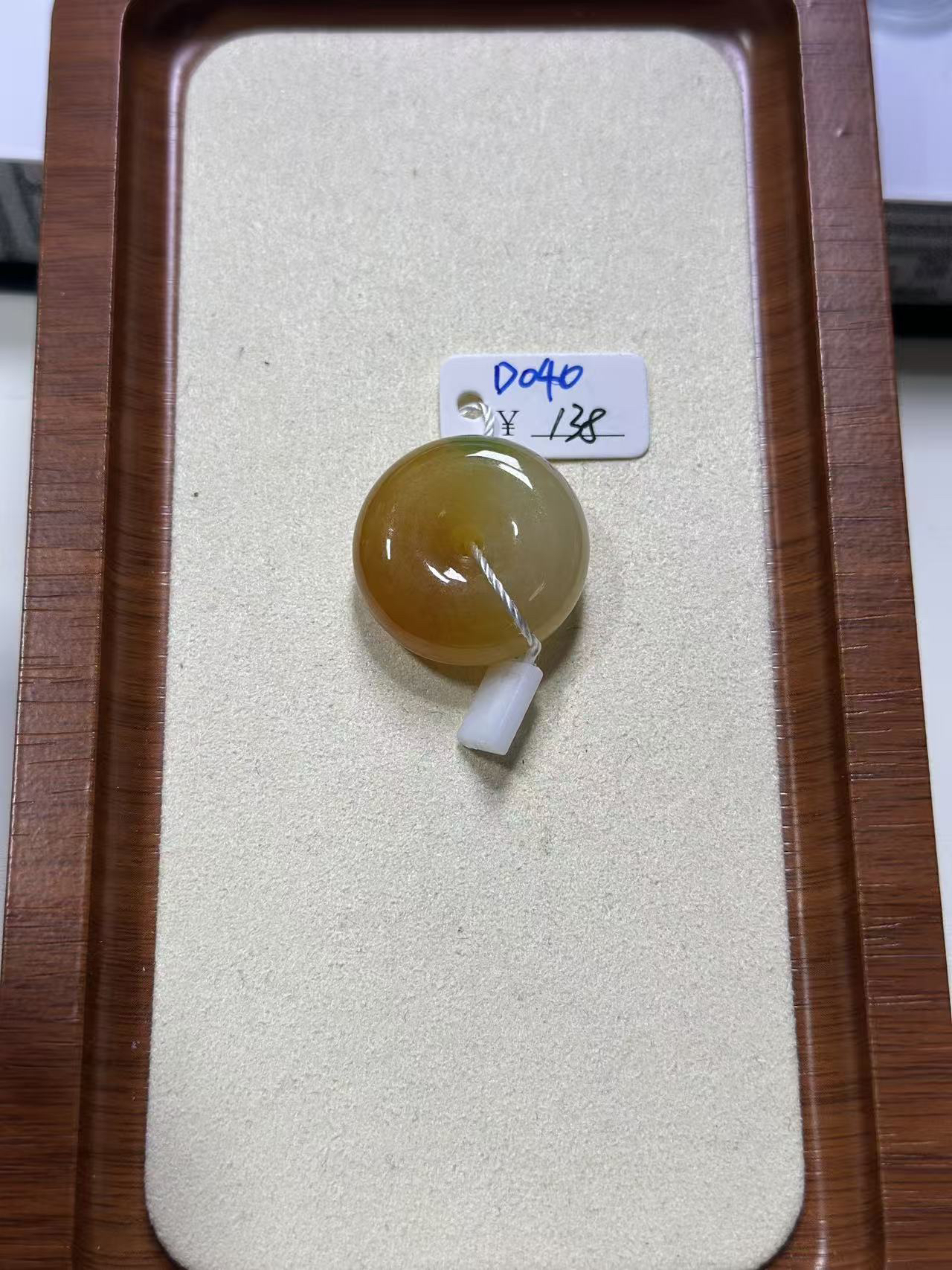 D040百搭吊坠挂件