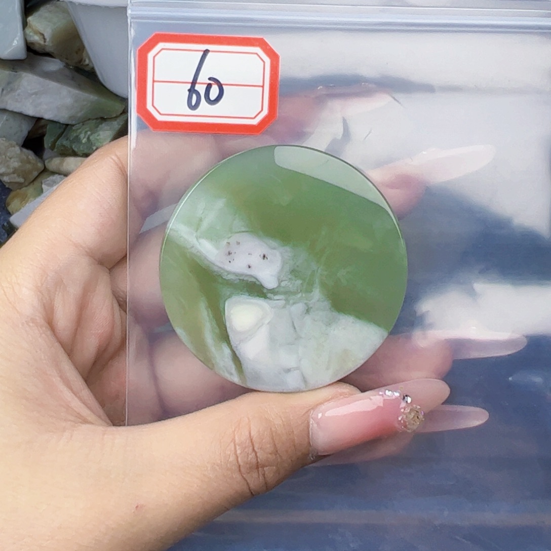 和田玉珠宝半成品未镶嵌