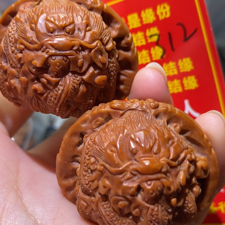 文玩核桃把件核桃核桃