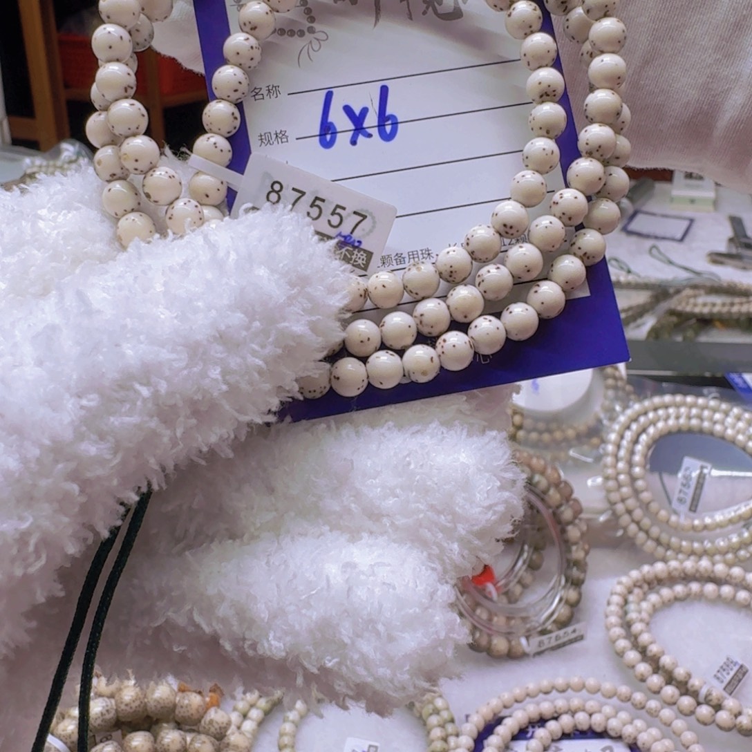 星月菩提吊坠87557/////