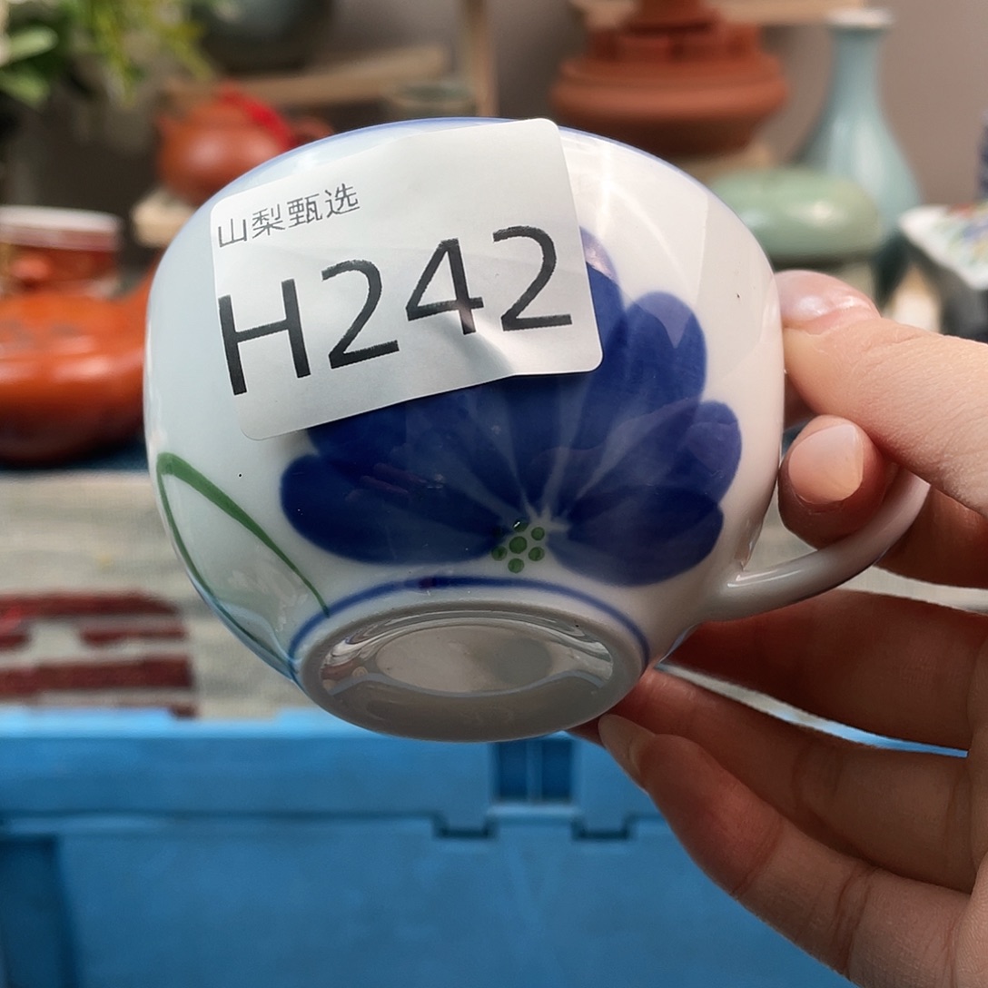 我***平沟沟壑壑。沟沟壑壑242