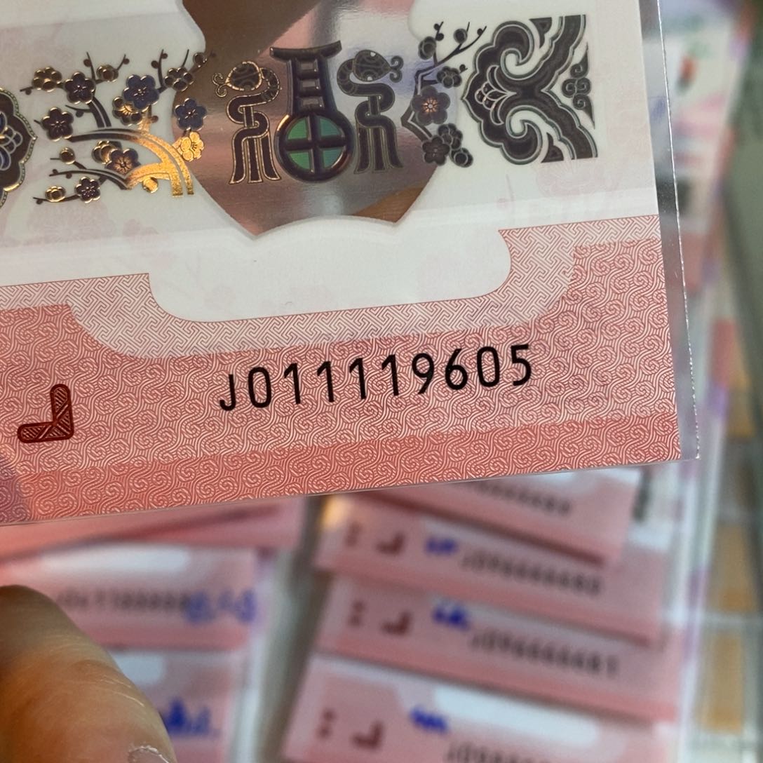 塑料9605。。。。。。。。。。。