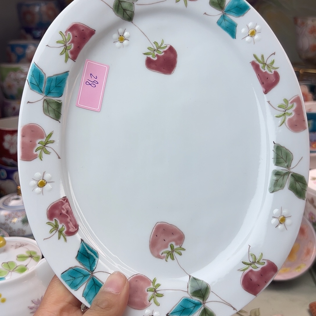 壶美美美美美美美美美美美美美