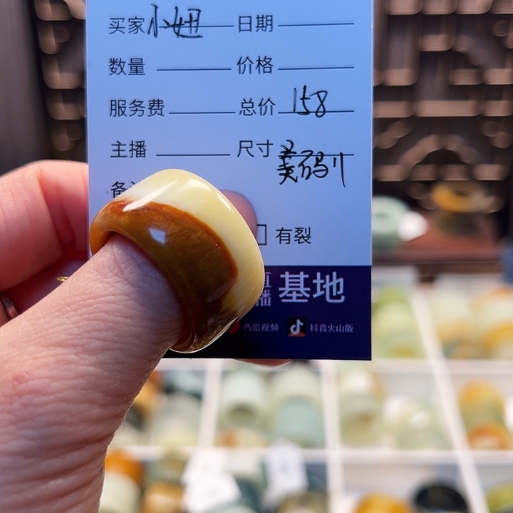 蛇纹石玉戒指未镶嵌小****个