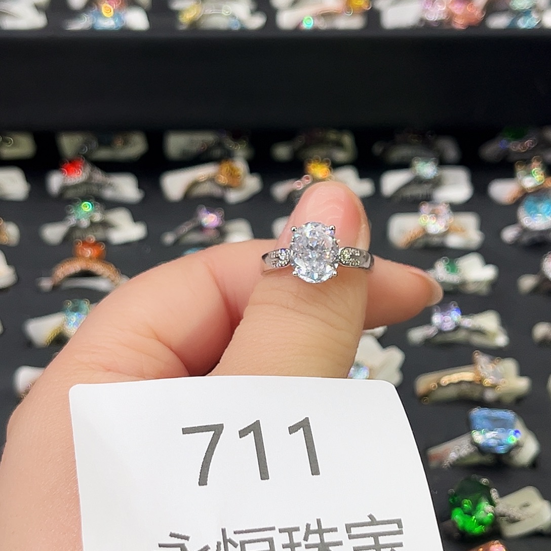 莫桑石非金属711孤品-13