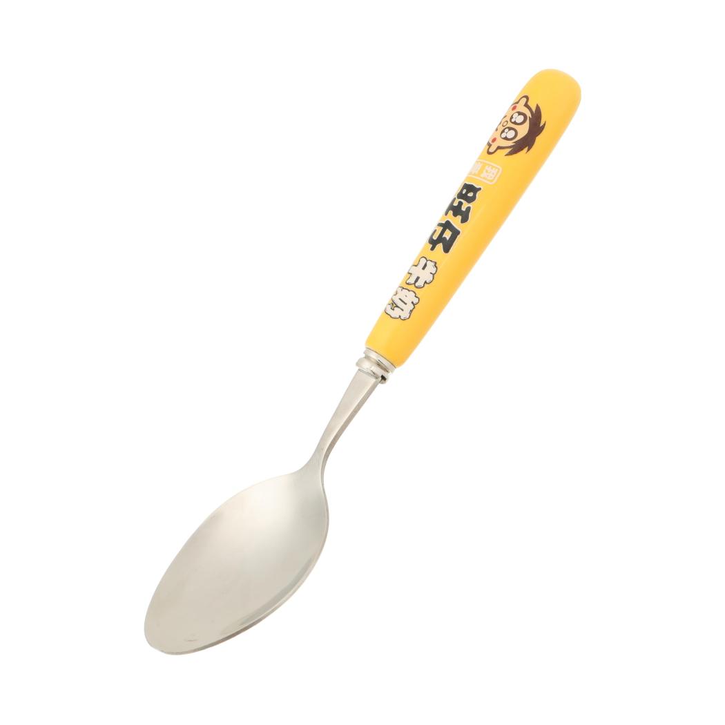 旺旺如意系列餐勺(黄色)*3