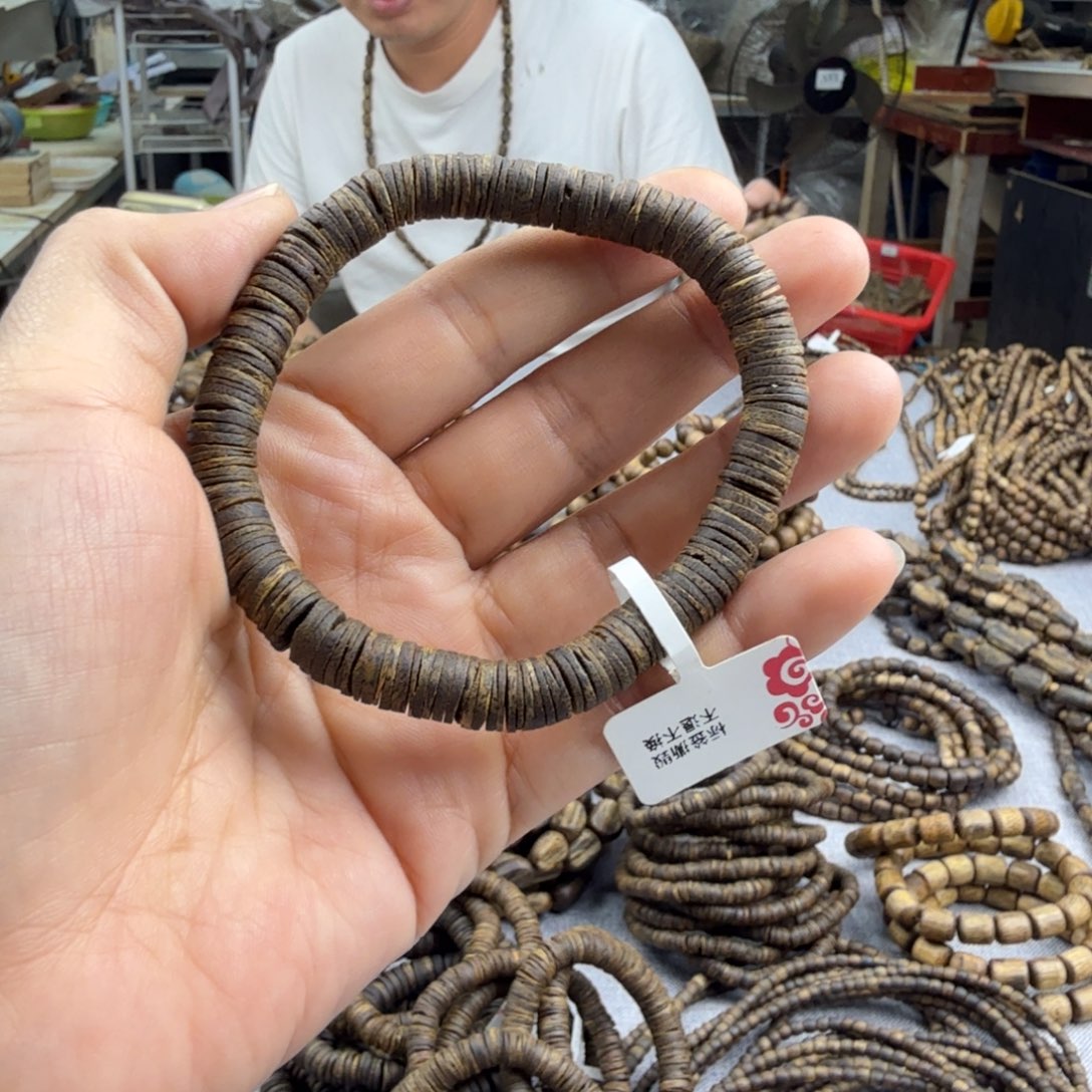 紫***蓝沉香沉香香囊08沉水片珠9.5克