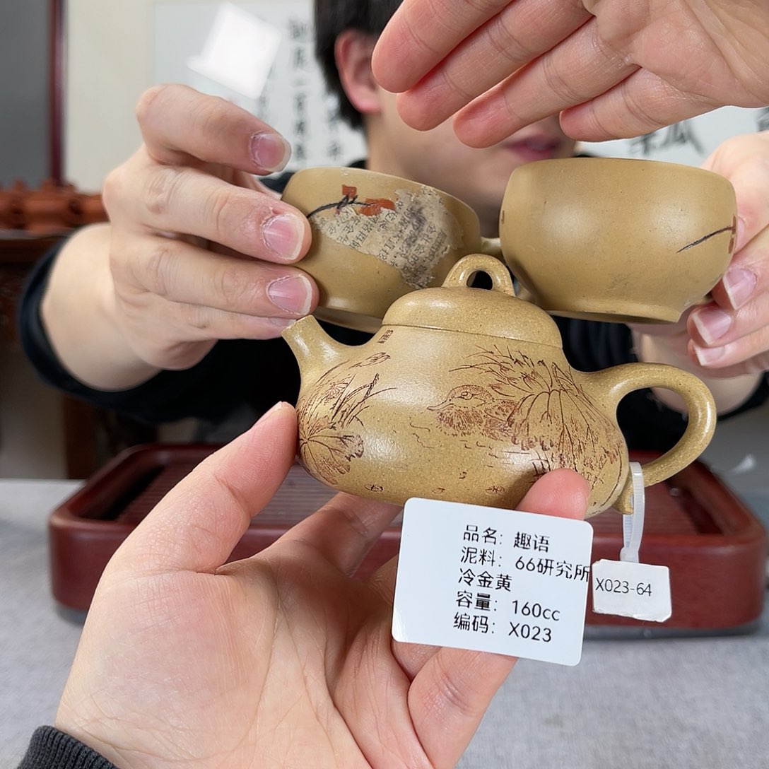 紫砂茶壶方圆紫砂