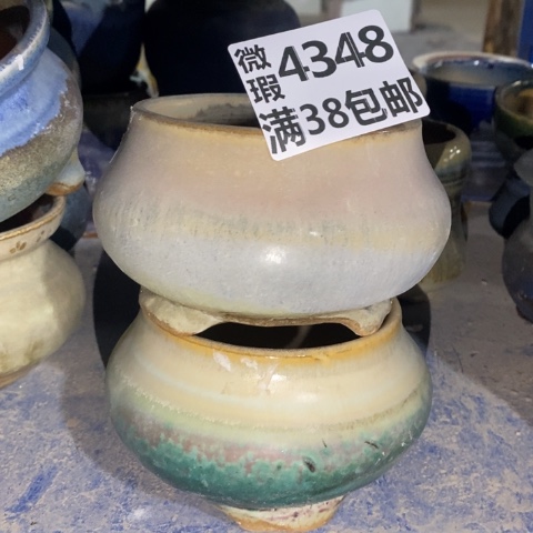 罐4348 微瑕38包邮景德镇陶瓷