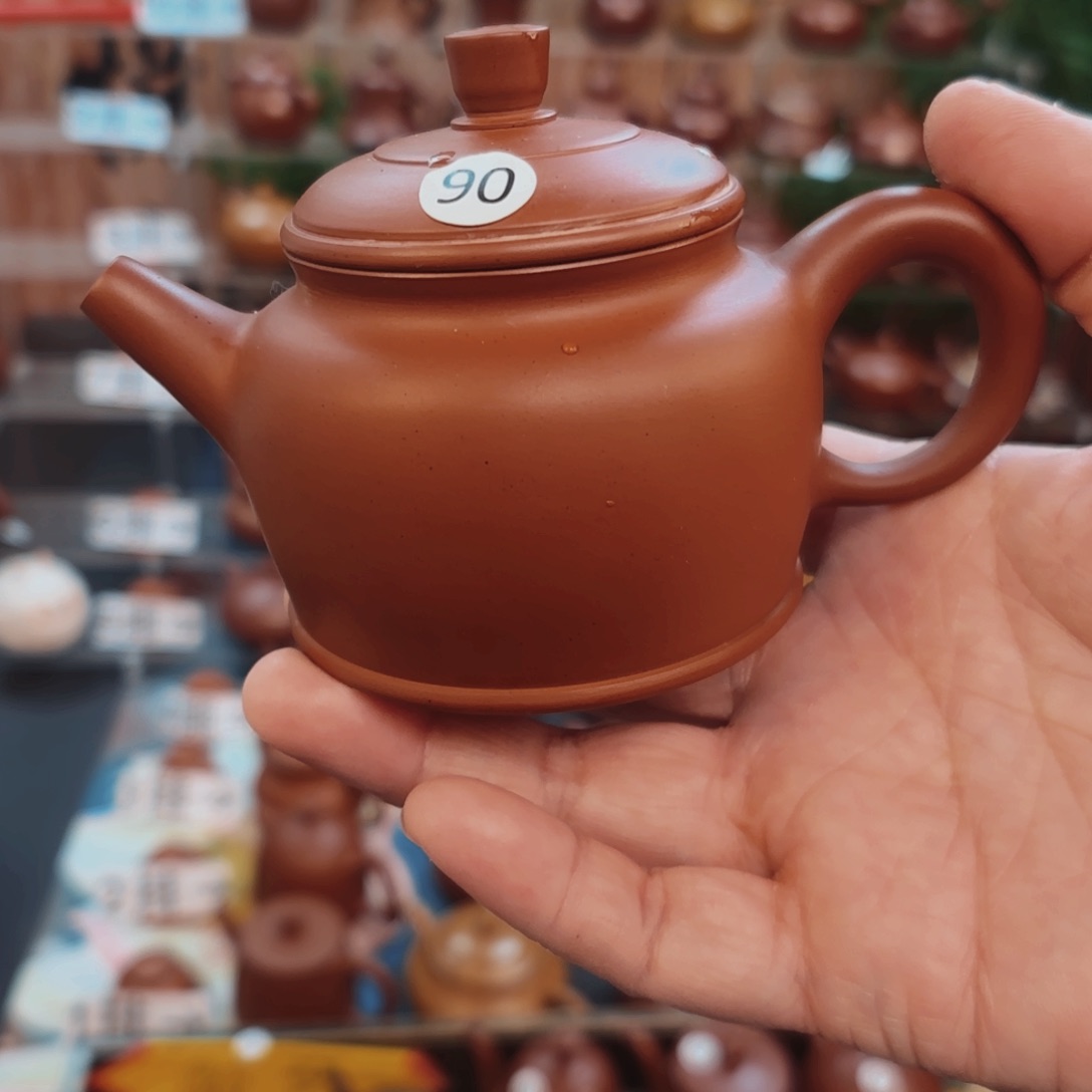 紫砂茶壶朱泥茶壶微瑕120C