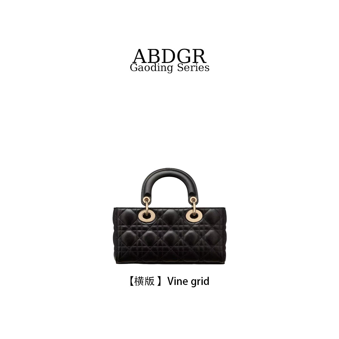 ABDGR【横板】经典手工重工手提包A028