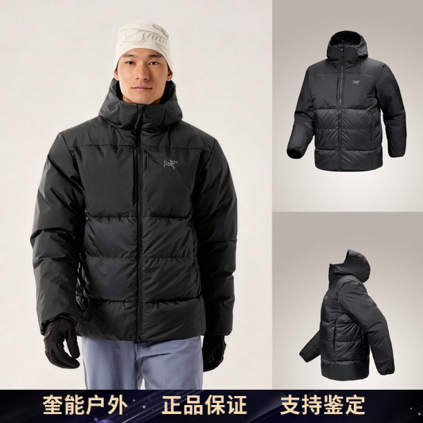 【正品】 始祖鸟 Thorium SV 男款鹅绒服连帽保暖加厚刺绣标