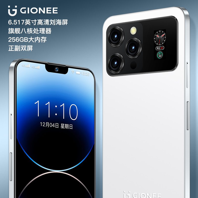 【官方正品】新款F3Pro全网通双卡双待人脸识别金立品牌手机B