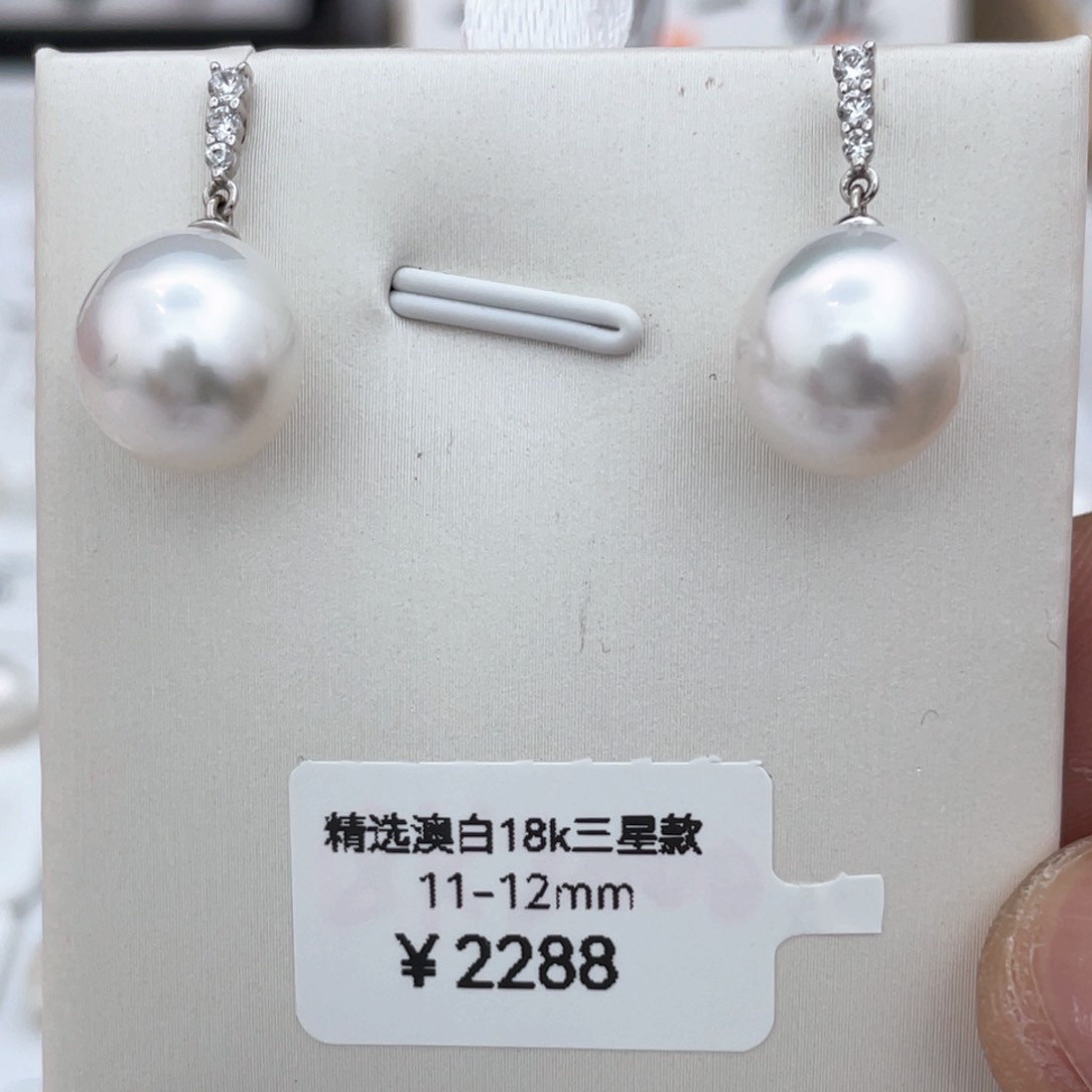 海水珍珠耳饰18K金镶嵌