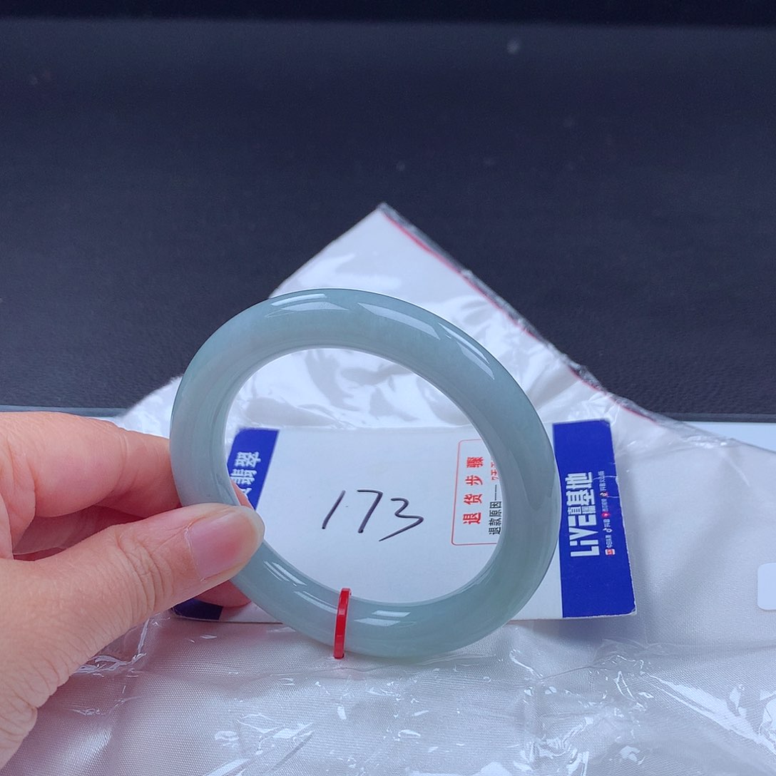 翡翠手镯未镶嵌手镯001521