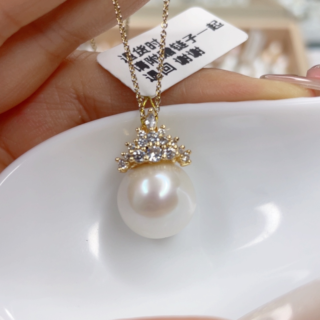 淡水珍珠未镶嵌吊坠(赠链)