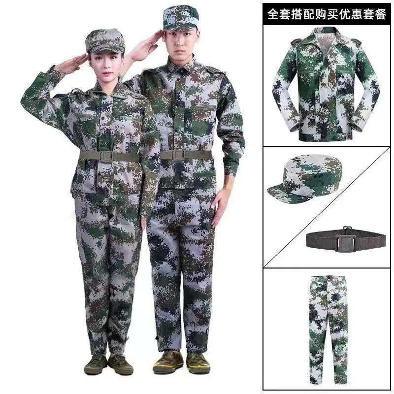 夏季薄款透气迷彩服套装适合学生军训及劳保工作使用