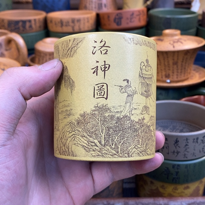 【闪购商品】紫砂杯子宜兴全手工紫砂杯