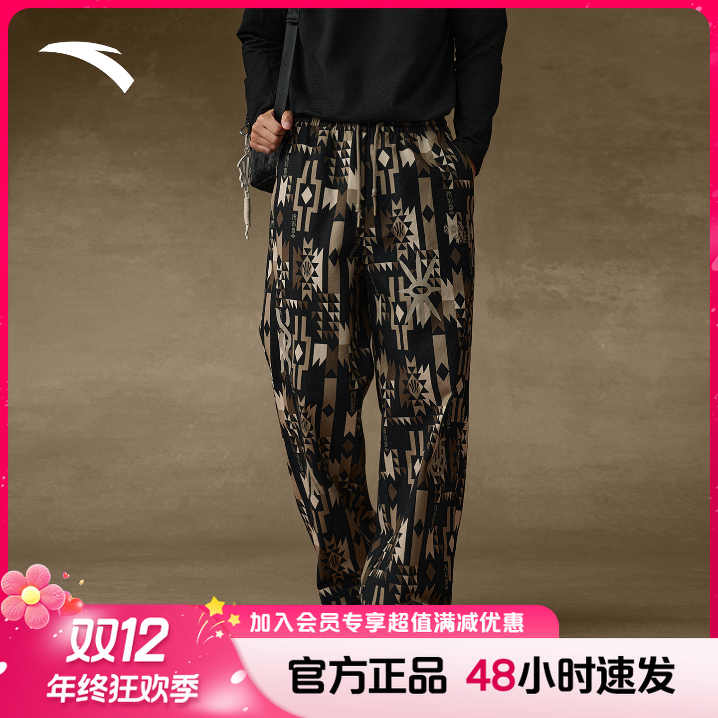 安踏欧文美式街头感老钱风卫裤印花潮流工装裤时尚运动直筒长裤子