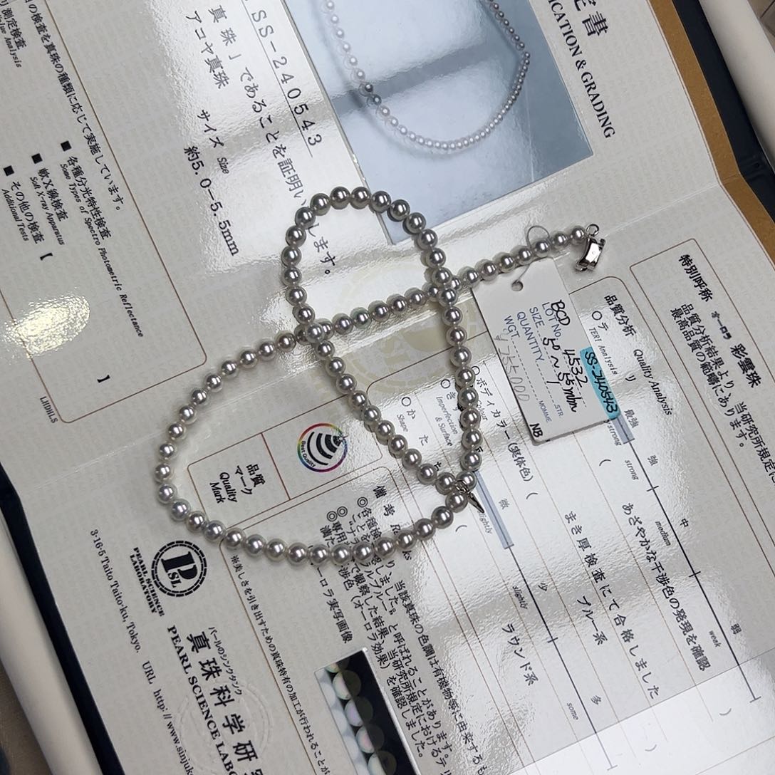 海水珍珠颈饰未镶嵌淡**甜ss240543彩云