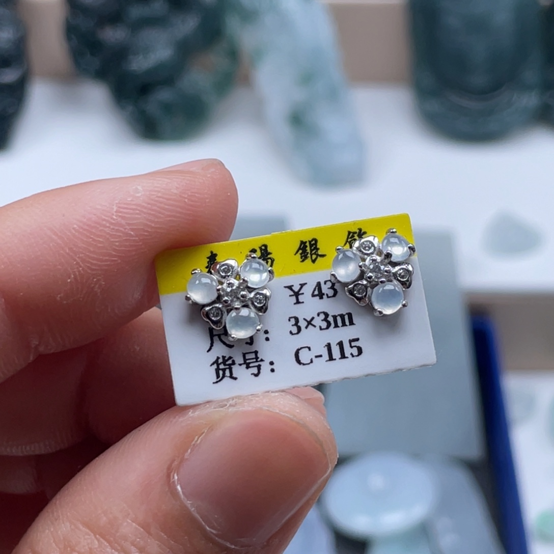 翡翠未镶嵌颈饰34