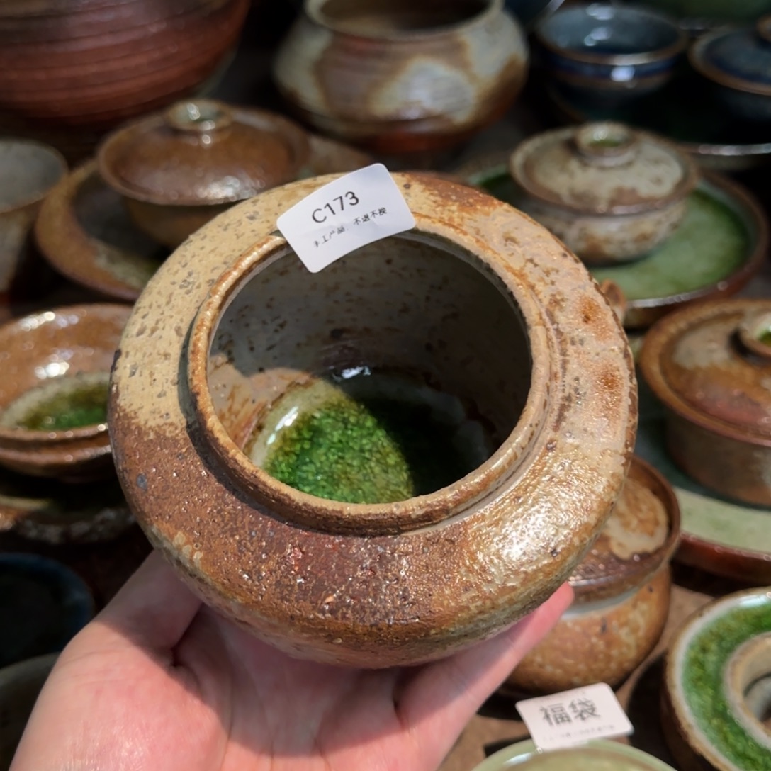 C173破碎感泥料非柴烧跑单禁拍