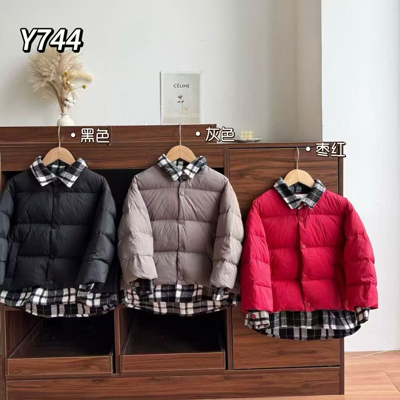 小童假两件羽绒服