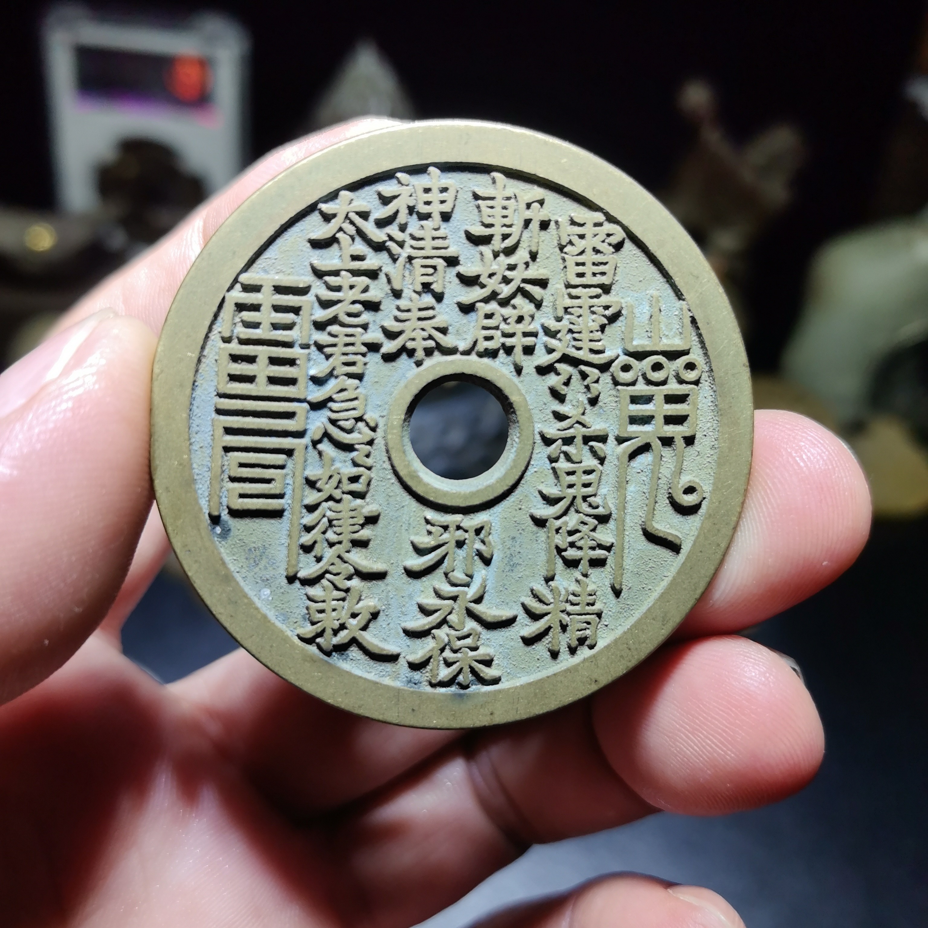 工艺品钥匙挂件，爱车挂件！