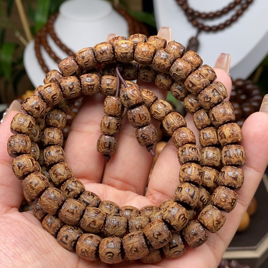 巴布亚贡木8×9直切六字真言款