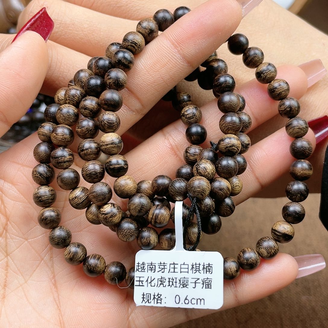 沉香手串老*哥越南芽庄白棋楠