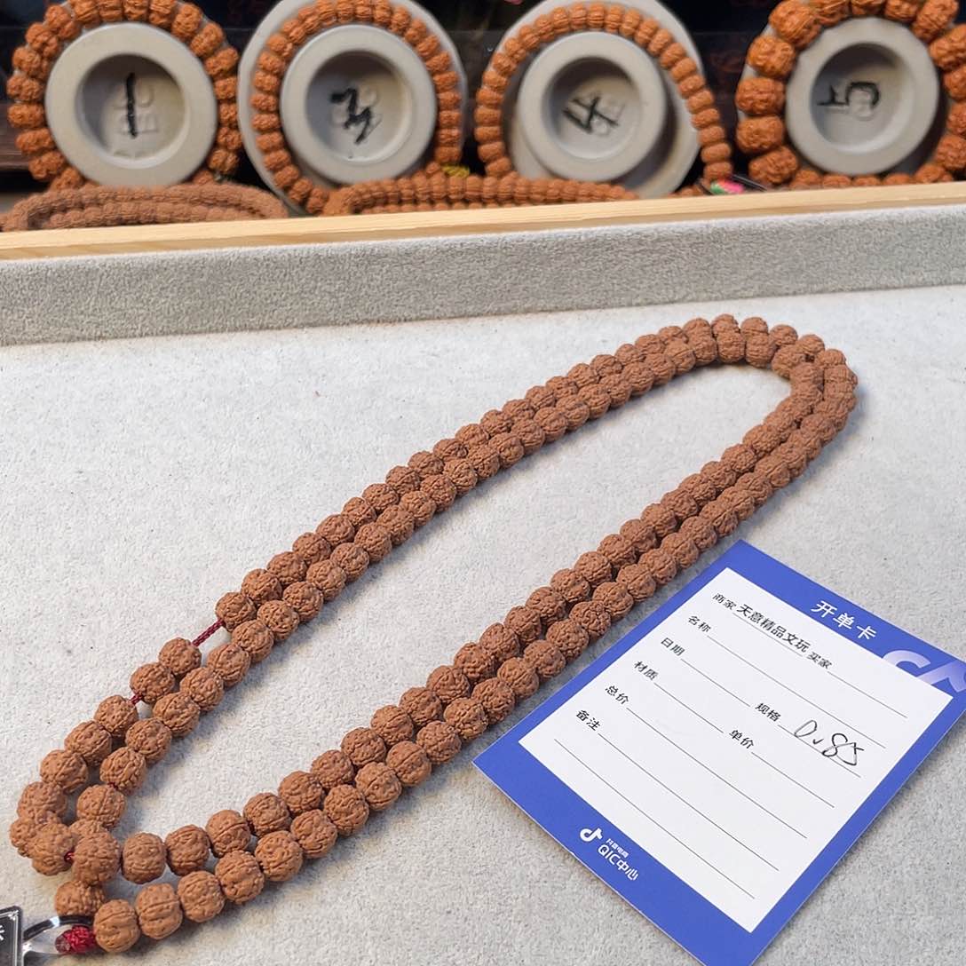 金刚菩提吊坠老树梅花