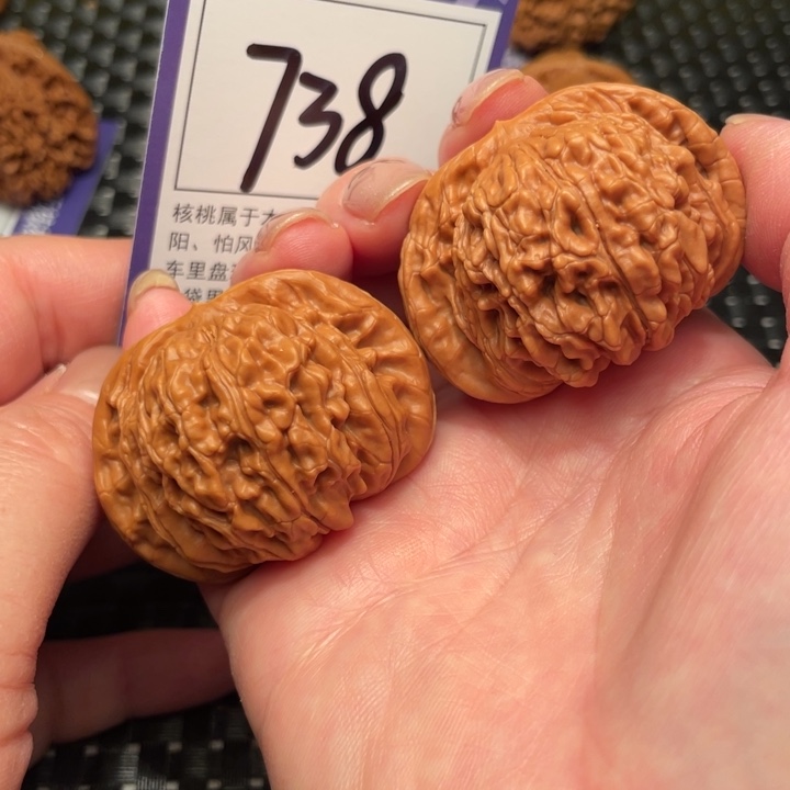 文玩核桃把件46楼子738