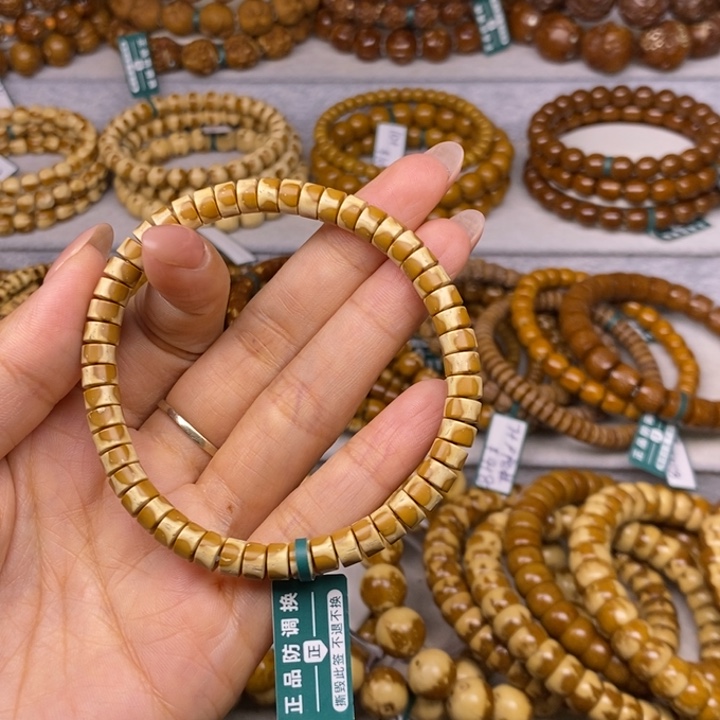 紫金鼠手串药片6.2