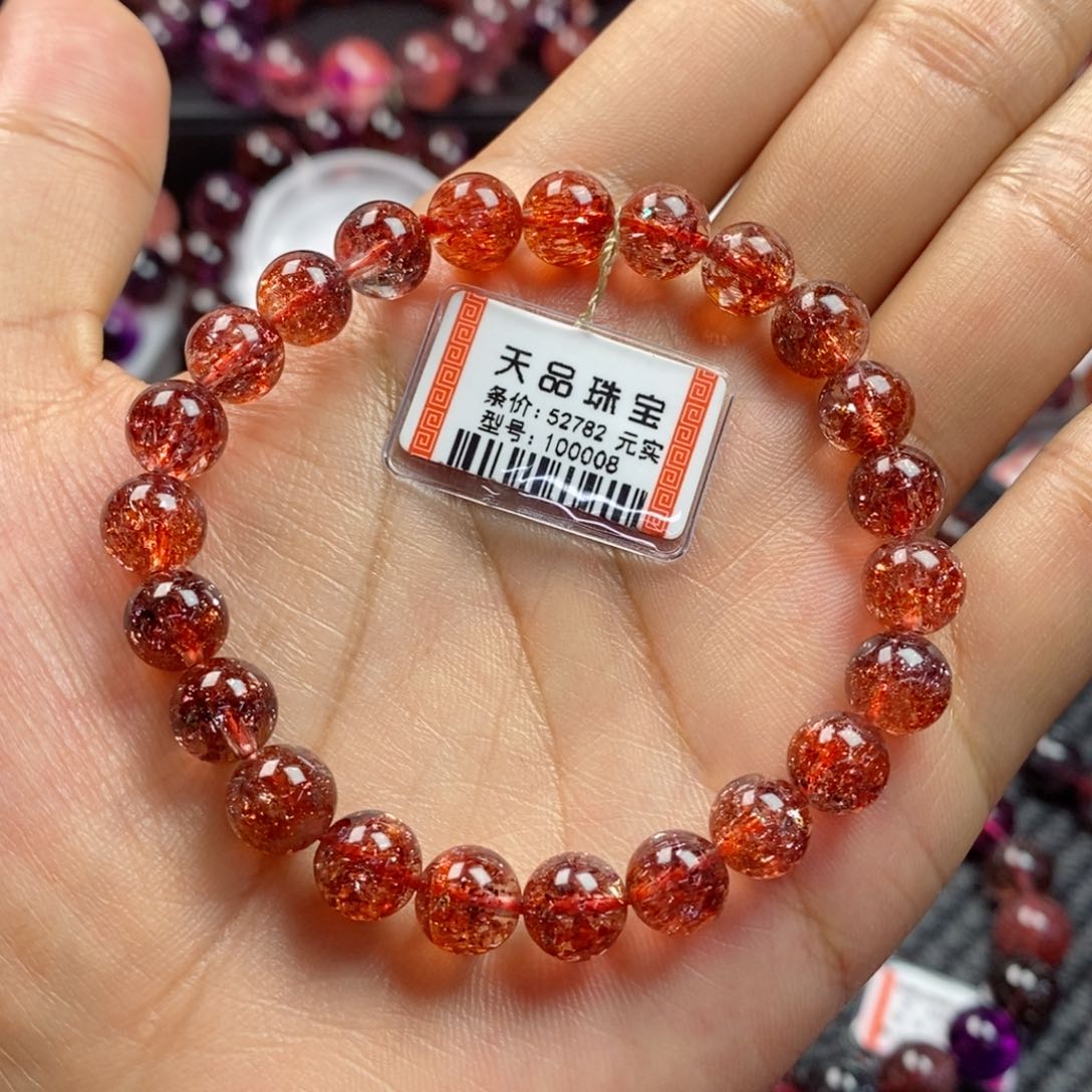 水晶手链未镶嵌金草莓100008