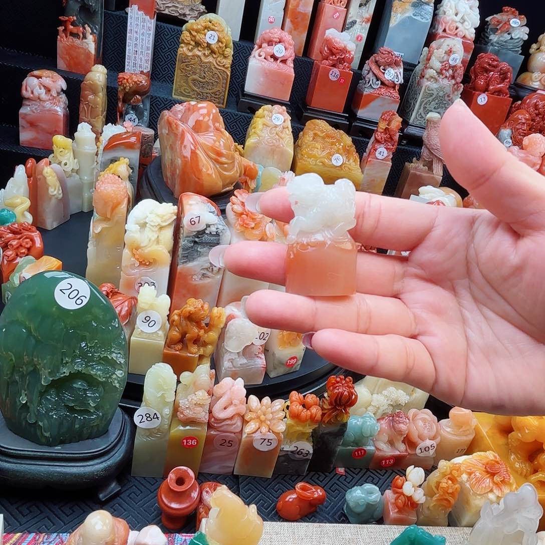 寿山石印石寿山石等