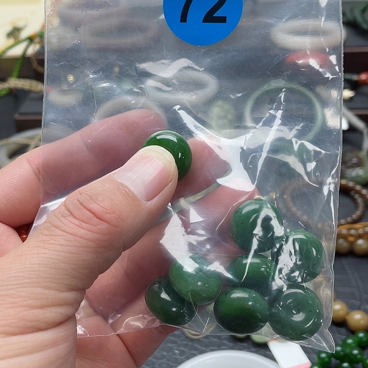 和田玉吊坠14K金镶嵌