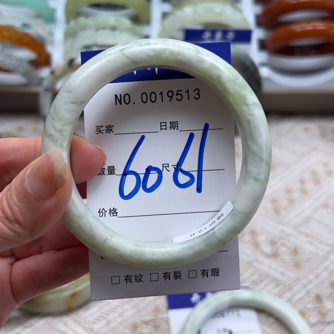 -***宇蛇纹石玉未镶嵌手镯