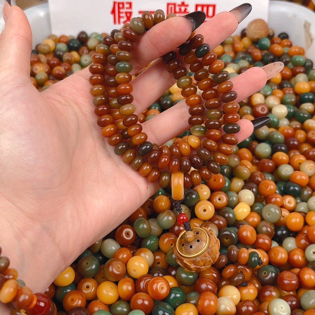 菩提根/象牙果吊坠小敦煌108