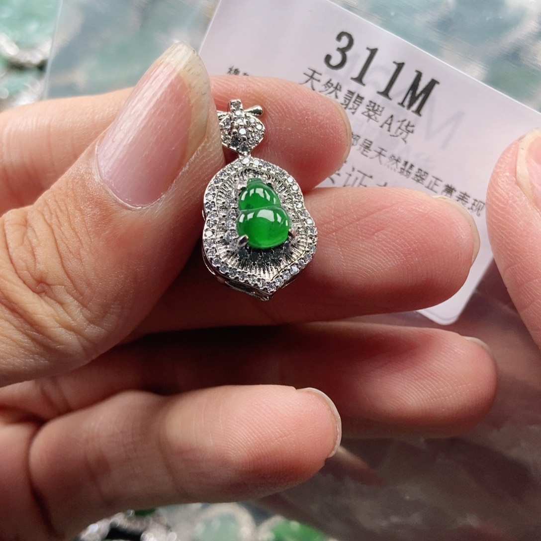 【闪购商品】翡翠未镶嵌吊坠(不含链)