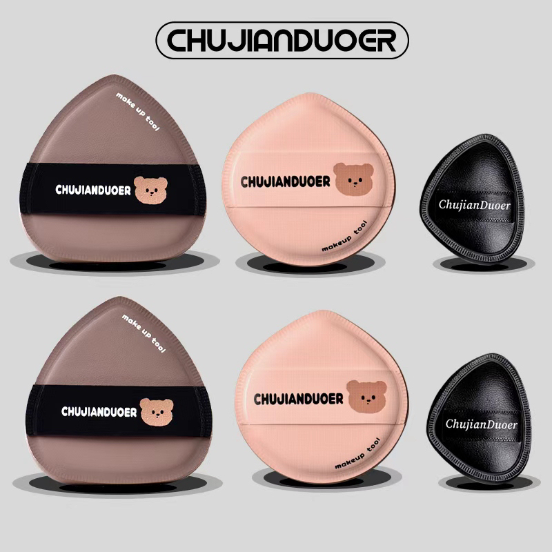 初见朵儿粉扑粉底液专用棉花糖粉扑美妆工具不易吃粉