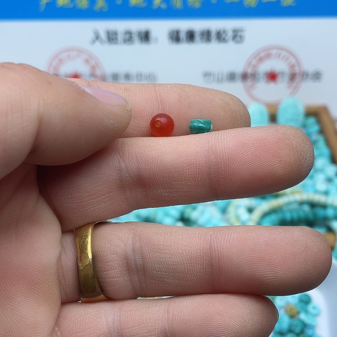 南红玛瑙颈饰合金036