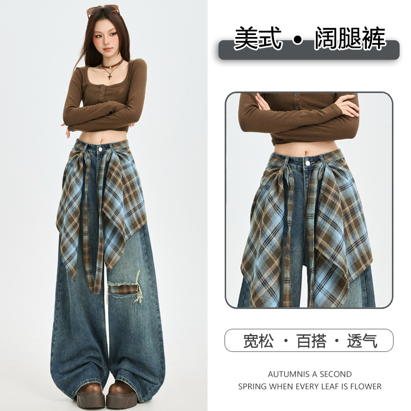 可拆卸屁帘阔腿牛仔裤女2025秋季新款高腰设计感破洞宽松直筒裤