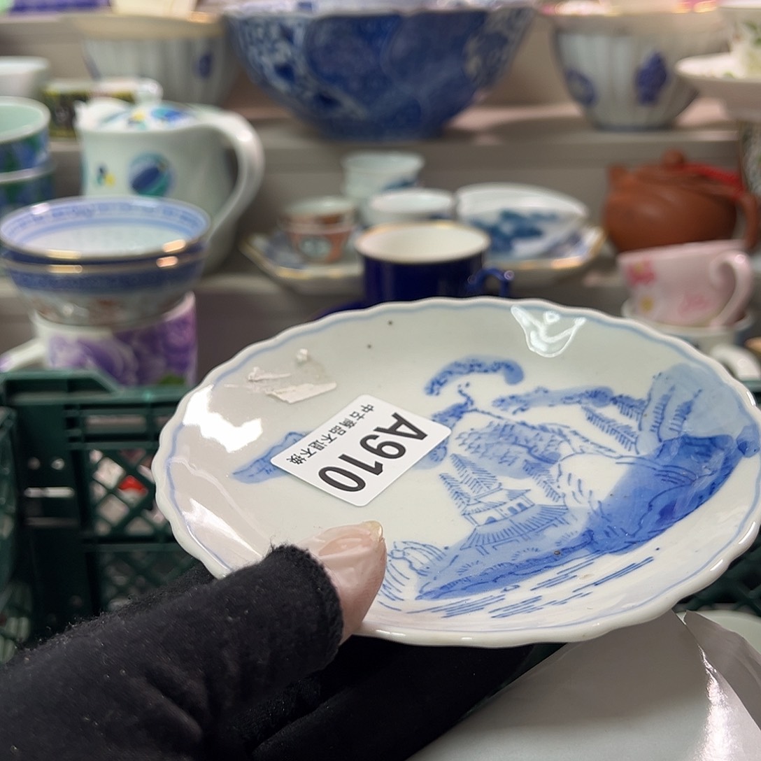 画***山瓷器㊗️㊗️㊗️㊗️㊗️㊗️㊗️